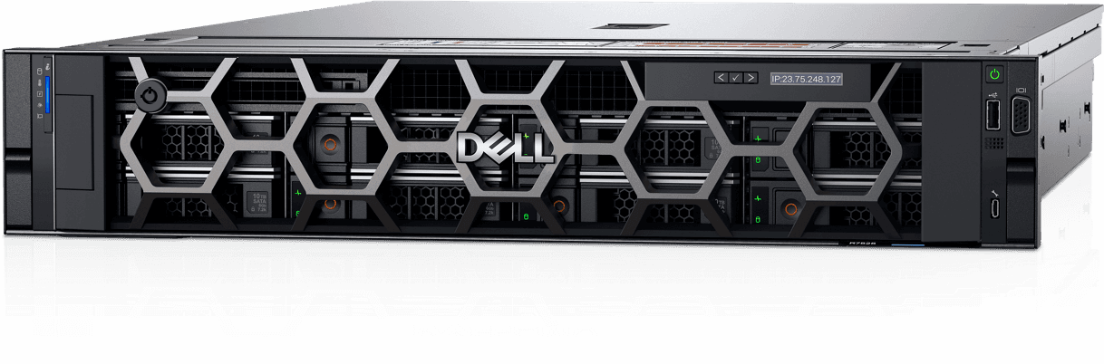 SERVER DELL R752516SFF